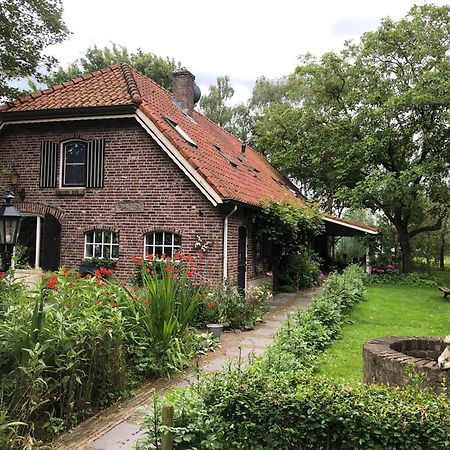 De Zeilende Kraay Katwijk Exterior foto